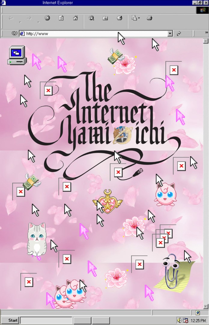 The Internet Yami-Ichi